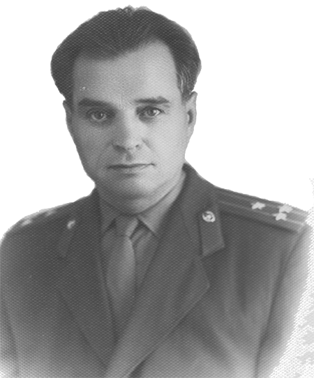 Останин Андрей Тихонович